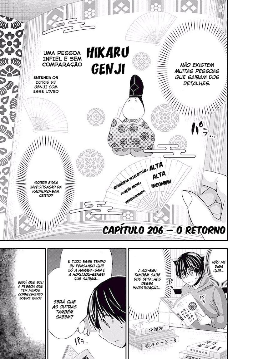 Minamoto-kun Monogatari Capítulo 206 - Capítulo 206 - Página 1